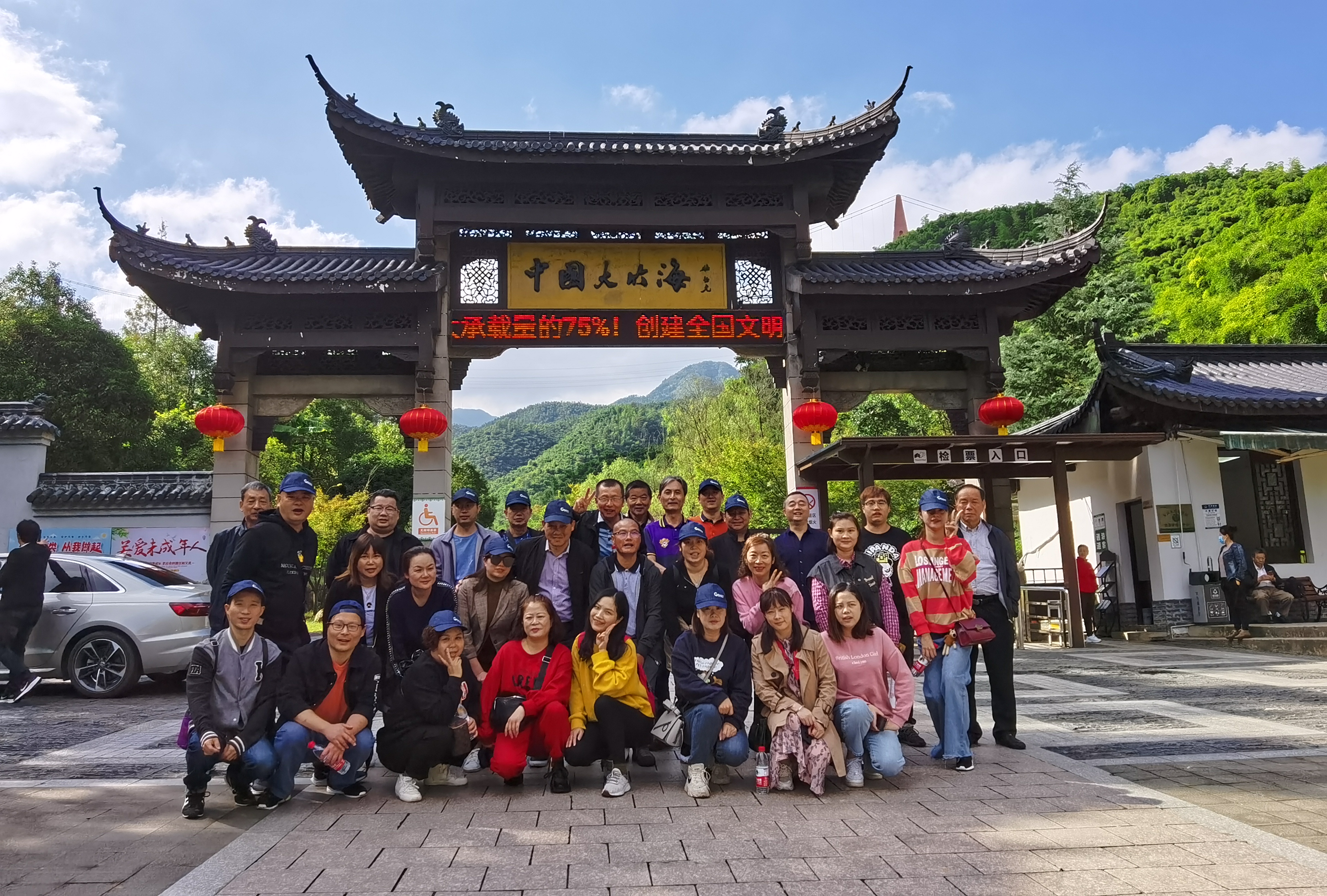 һֱ��Ե����Խ���ҡ���AGCLUB�г�2020�Ž��˶�