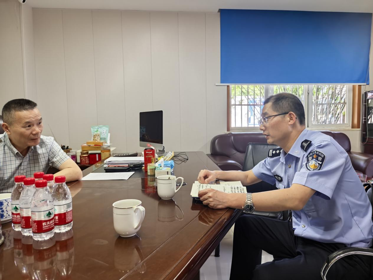 �����������³�  ����ƽ��ı������