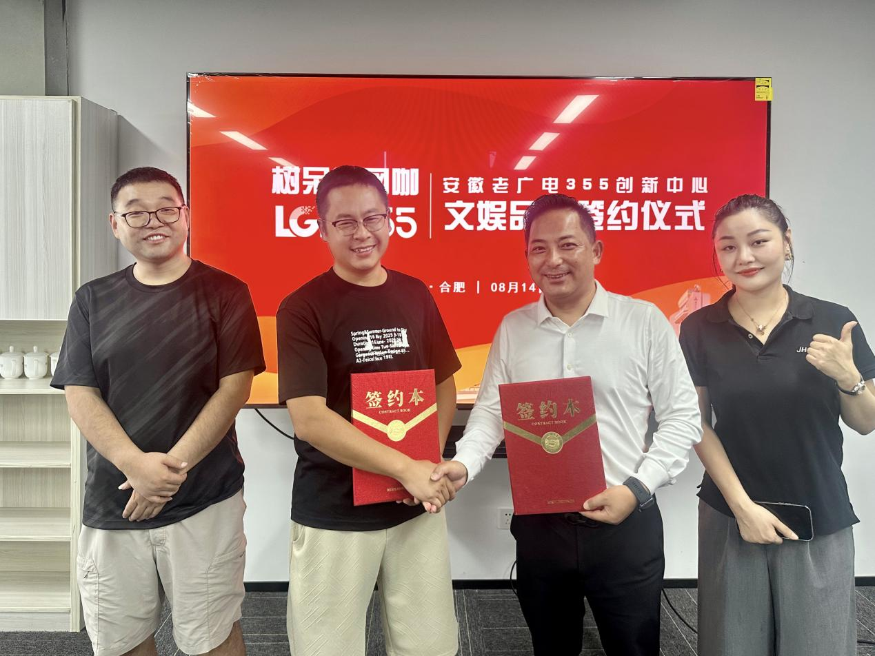 ����������ǿ����פ�Ϲ�� �����Ŷ�����ҵ̬������ƪ��