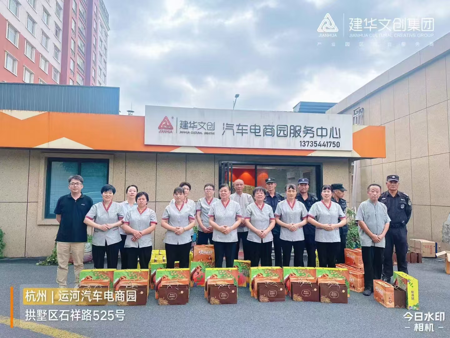 AGCLUB�Ĵ����Ź��Ὺչһ��ְ��ο���˶�