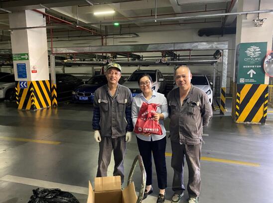 ˮ���ǹ��Ὺչ�����������˶�