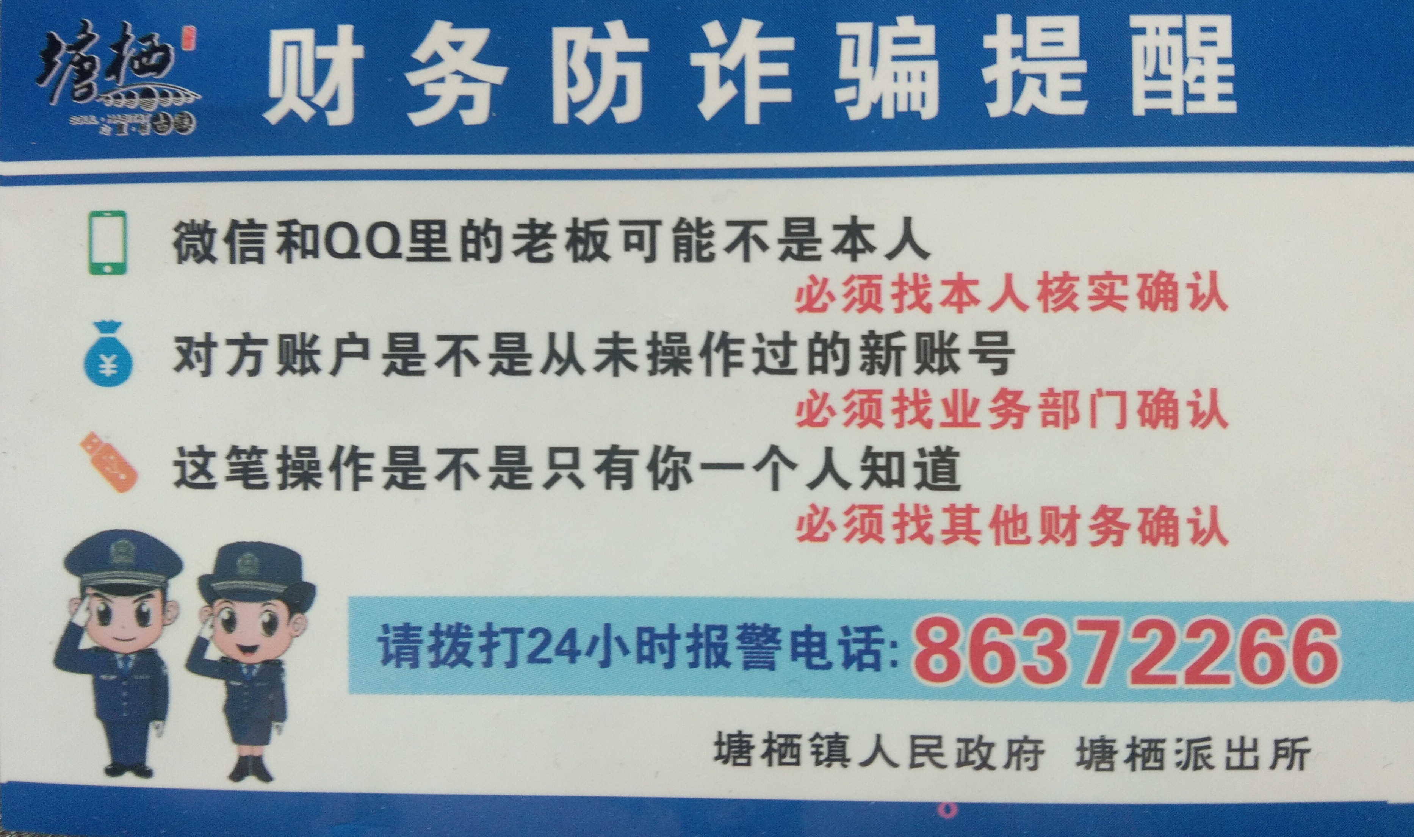 �غ��Լ���Ǯ����