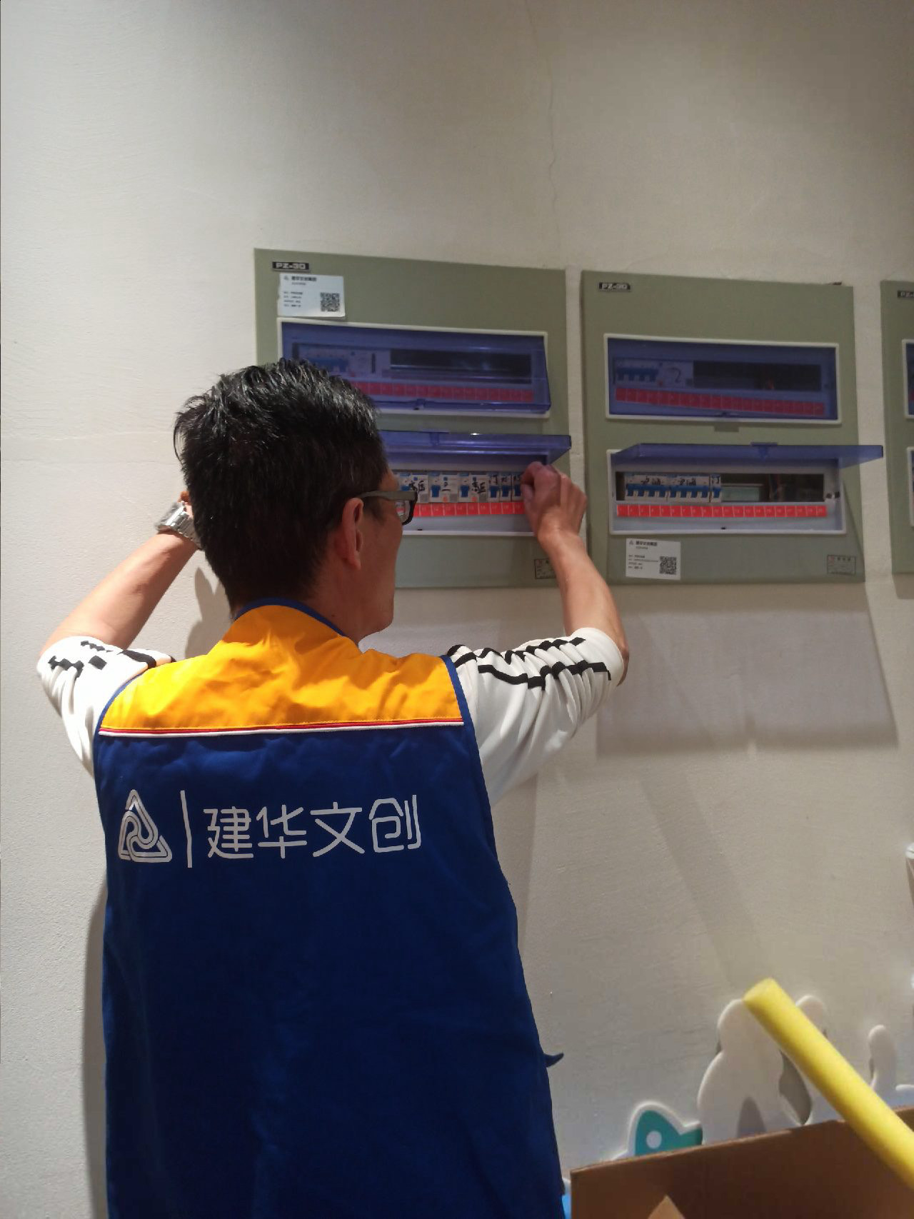 ��չ��ǰ�徲���������԰���徲����