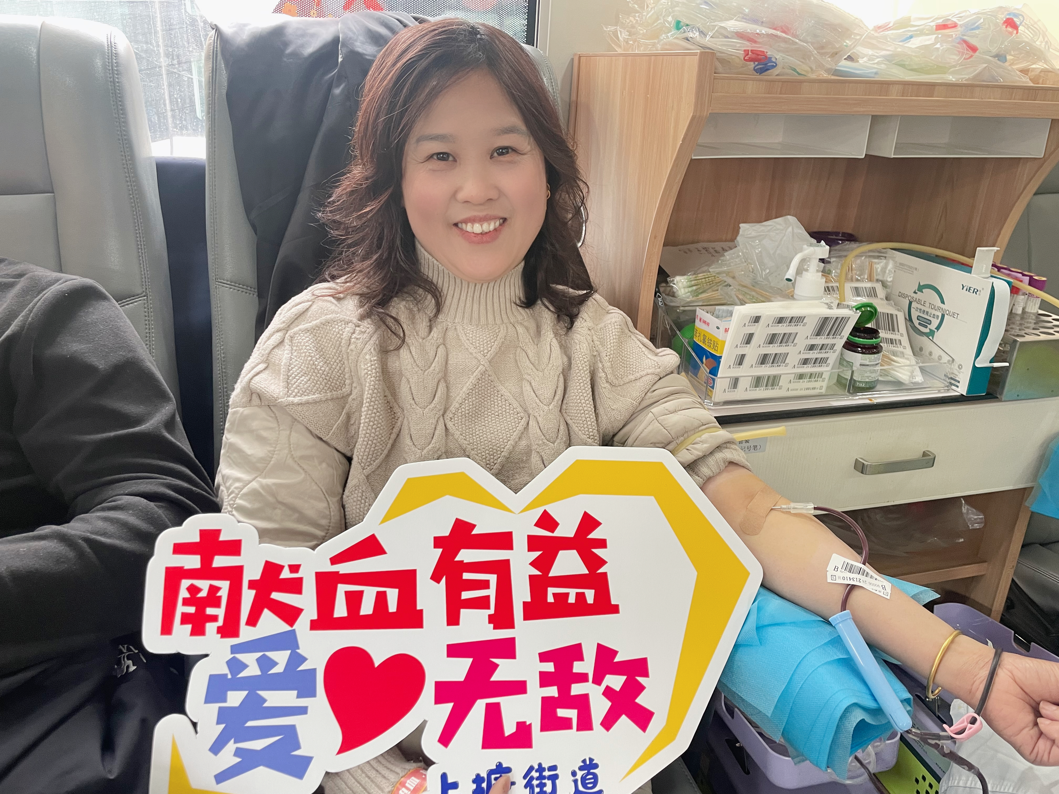 �޳���Ѫ Ϊ��������