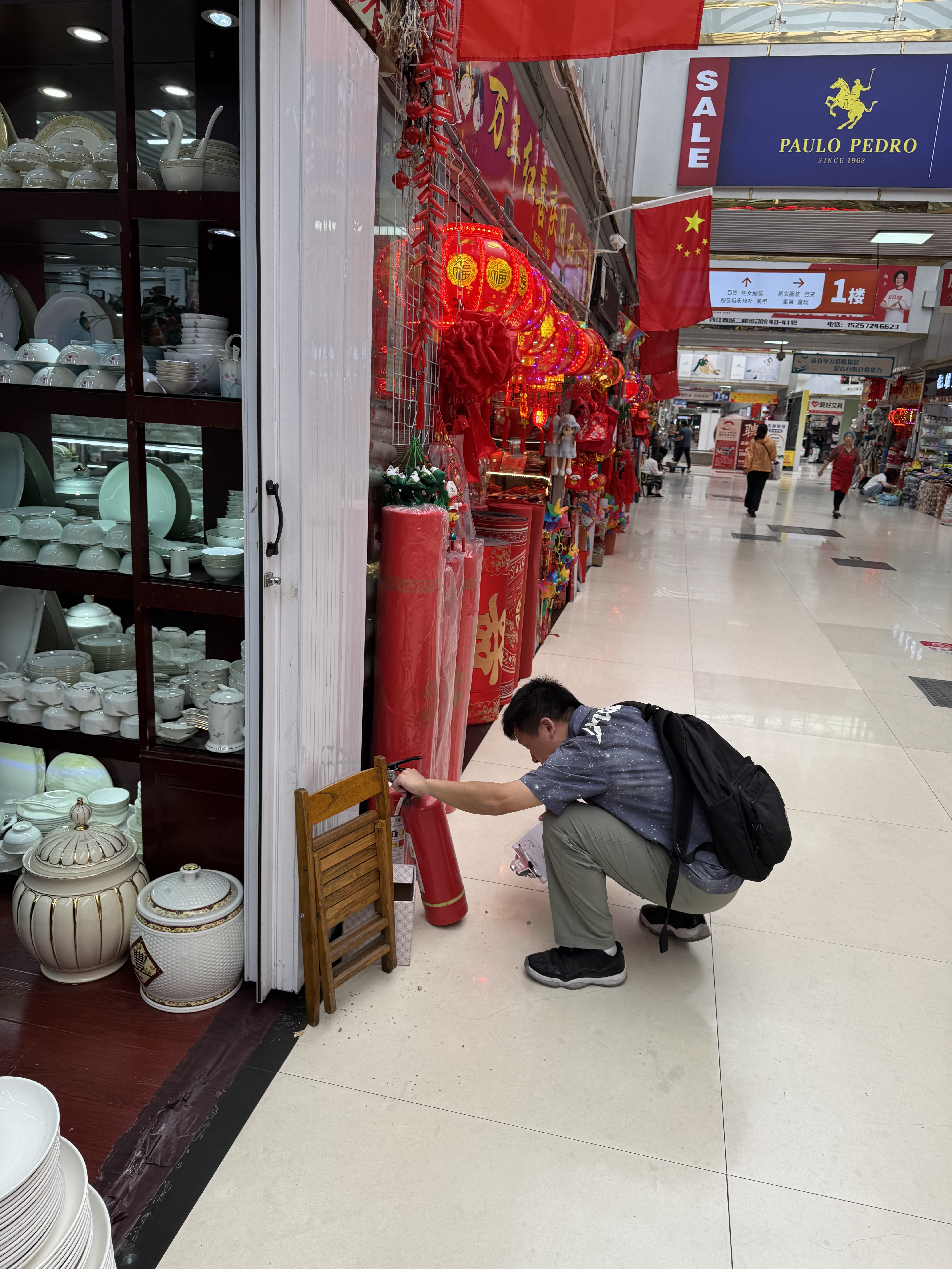 �������������Ž�Ǯ���̳Ǿ��н�ǰ�����徲���