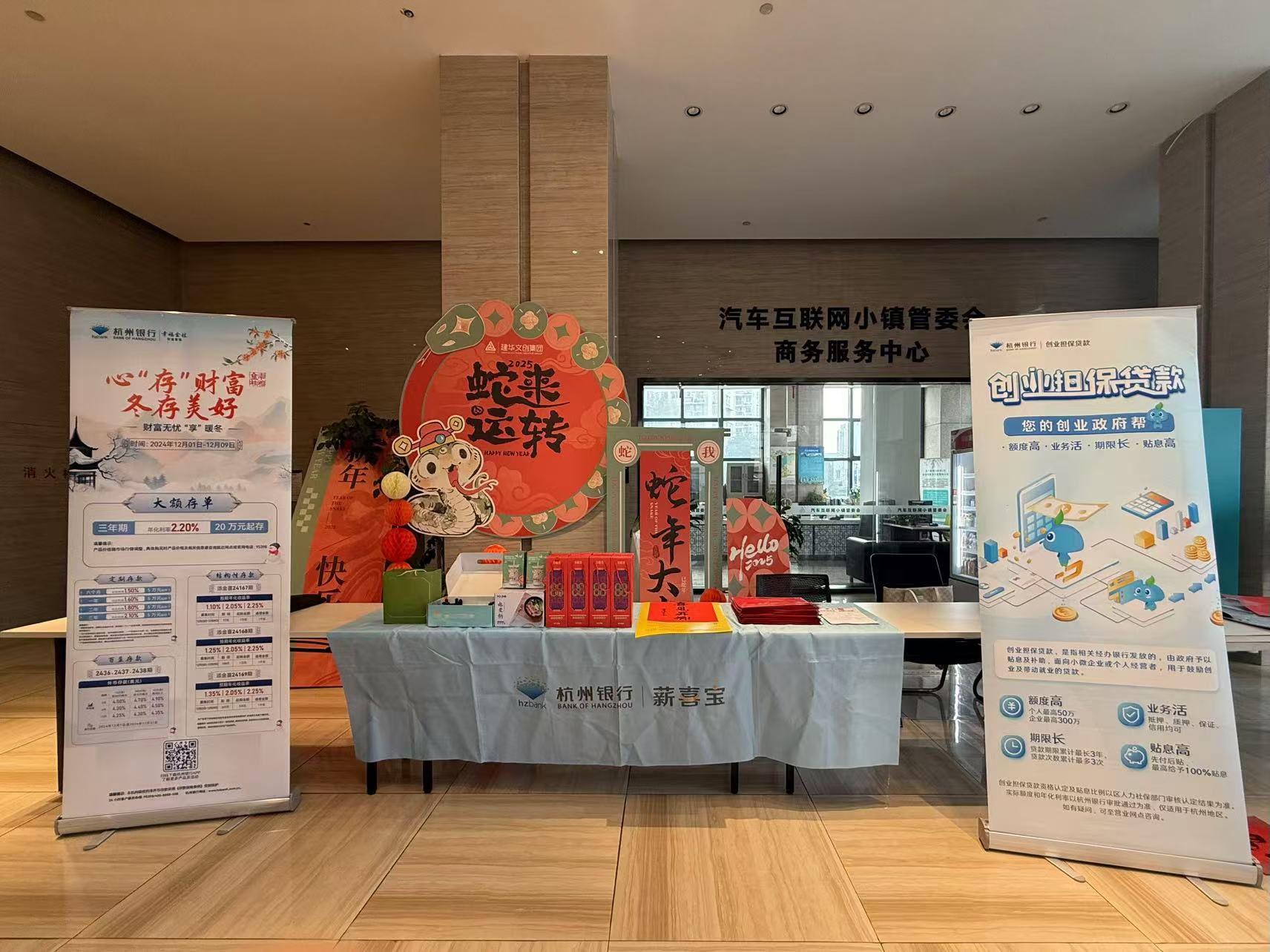 Ũ��������ů���ൽ����AGCLUB�Ĵ����ſ�չ���˽�ů���˶�