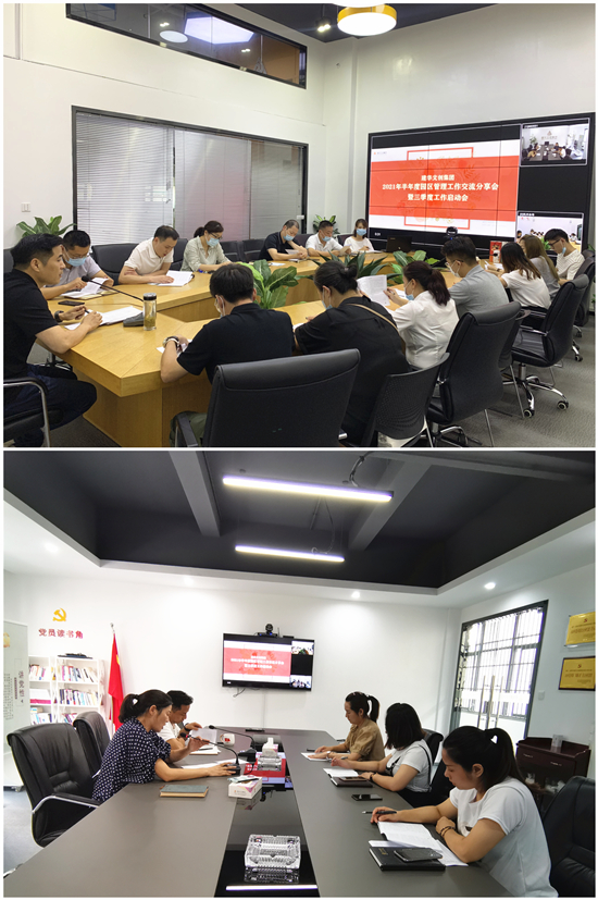 ���������� ��������������AGCLUB�Ĵ������ٿ�2021�����԰���������齻��������