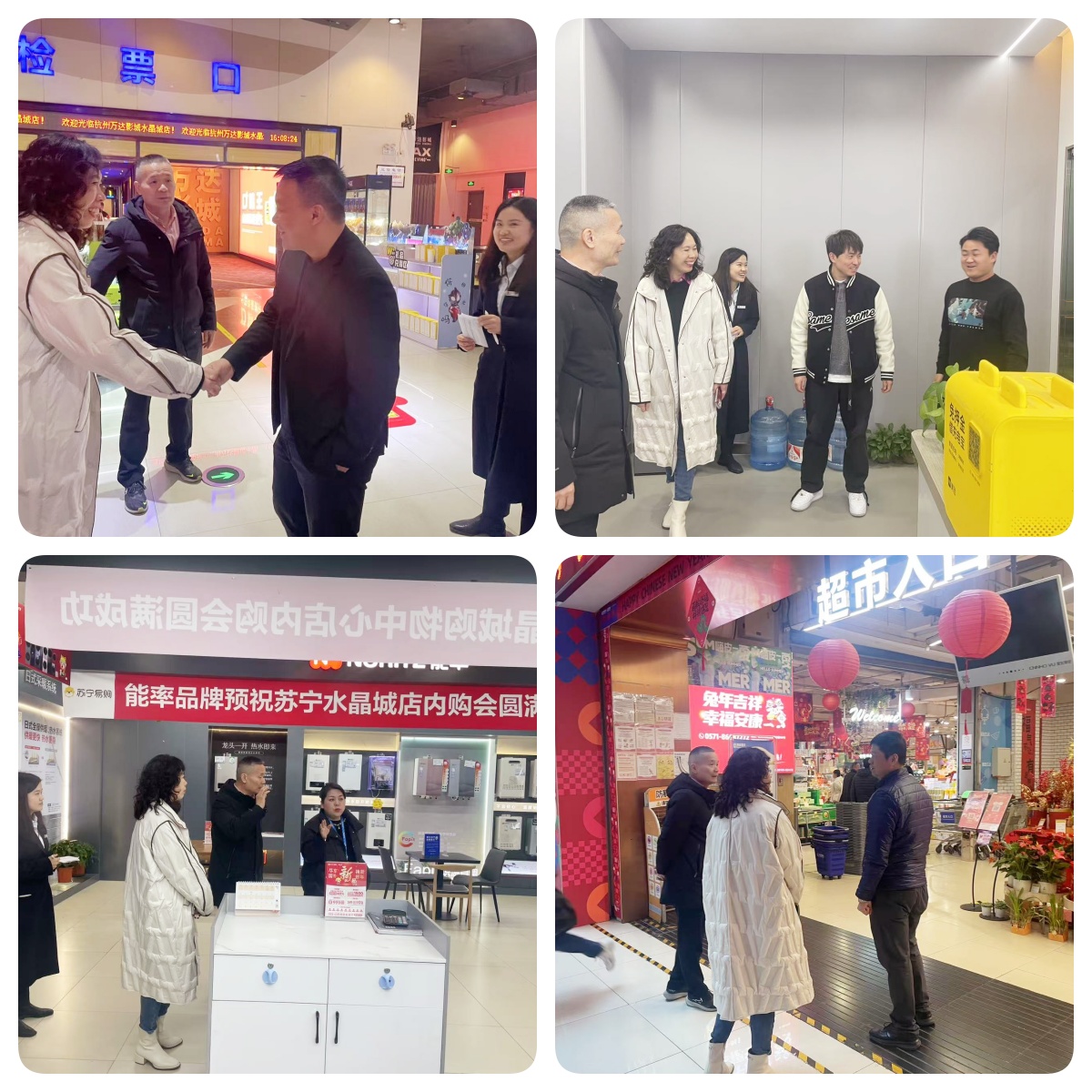 ˮ�������´��߷�ο���̻� ���ľ���������ƪ