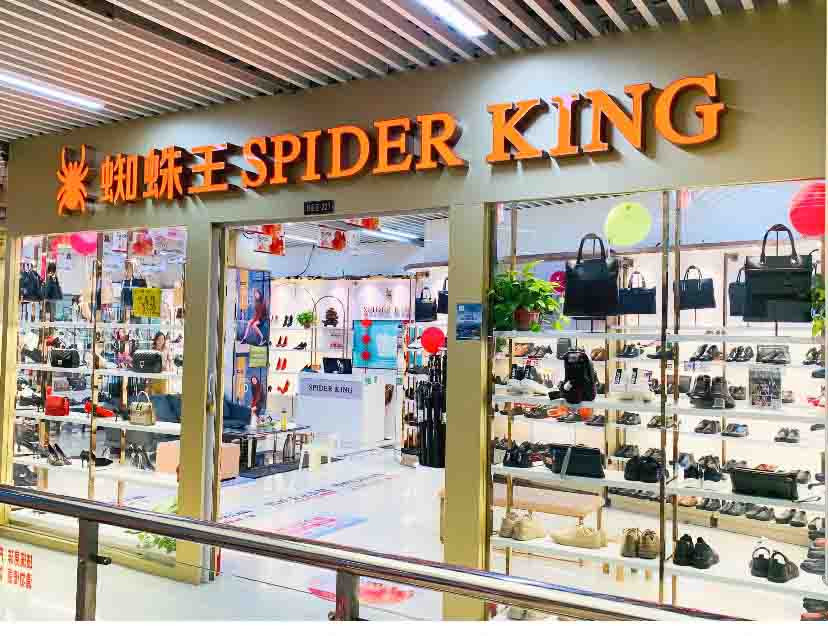 Ǯ���̳�֩������������������������