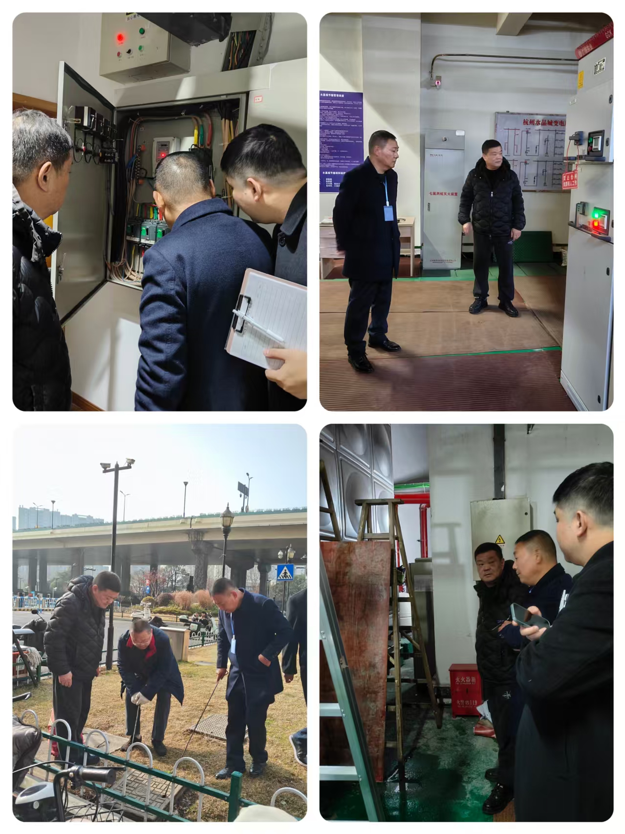 ˮ���ǿ�չ���괺���徲����