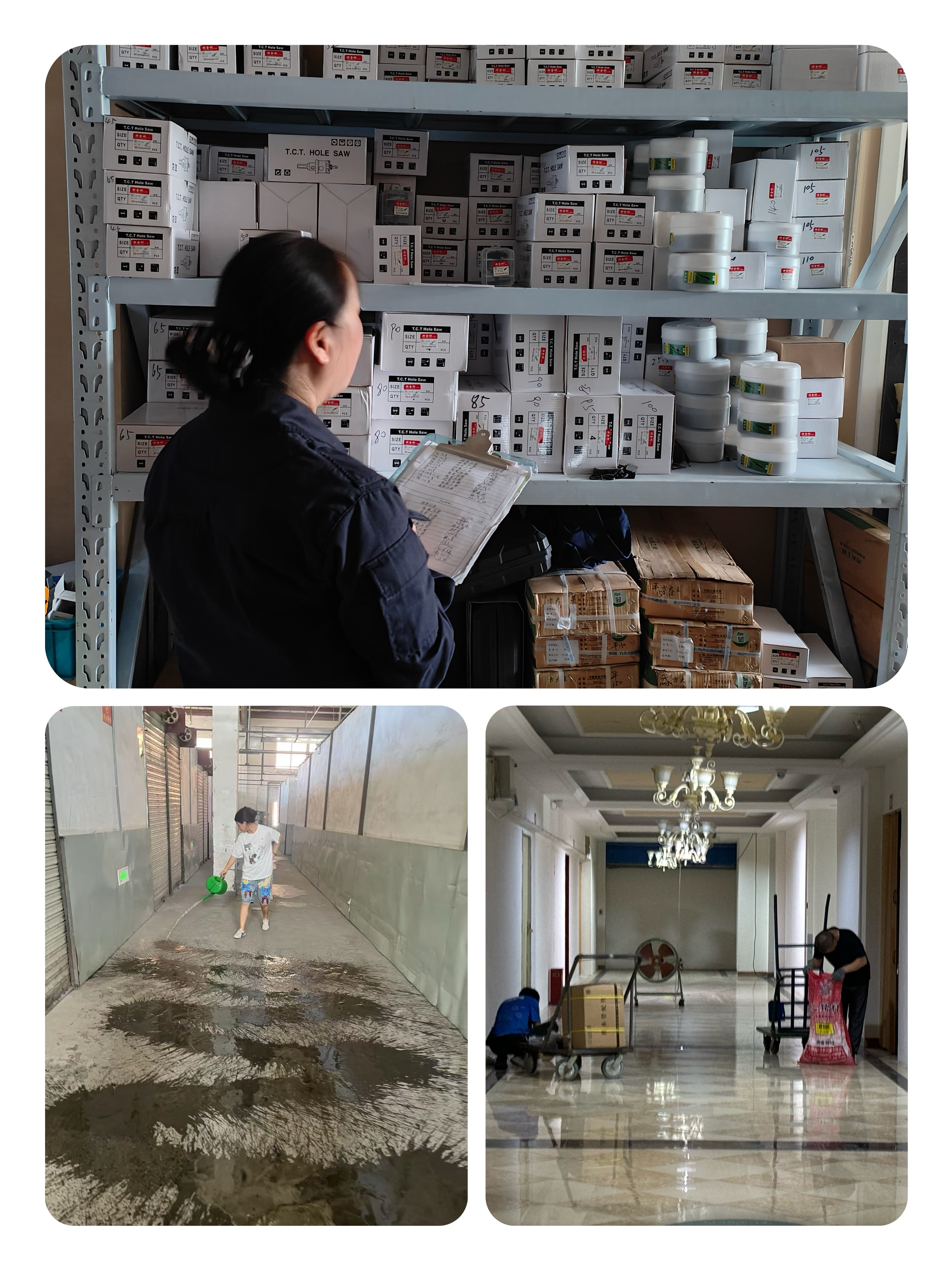 ���ն��ж����ο�ջ�徲����