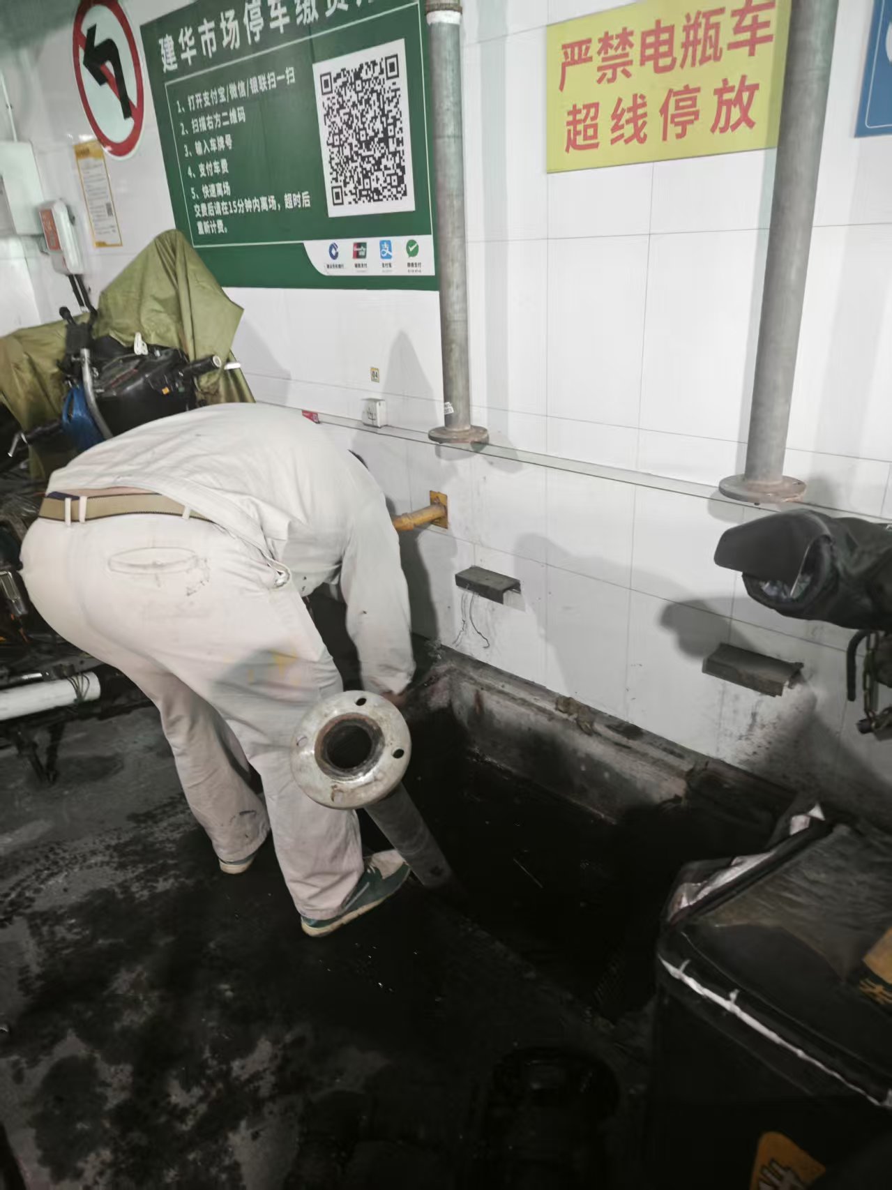 AGCLUB�г���Ѵ��̨���ж�