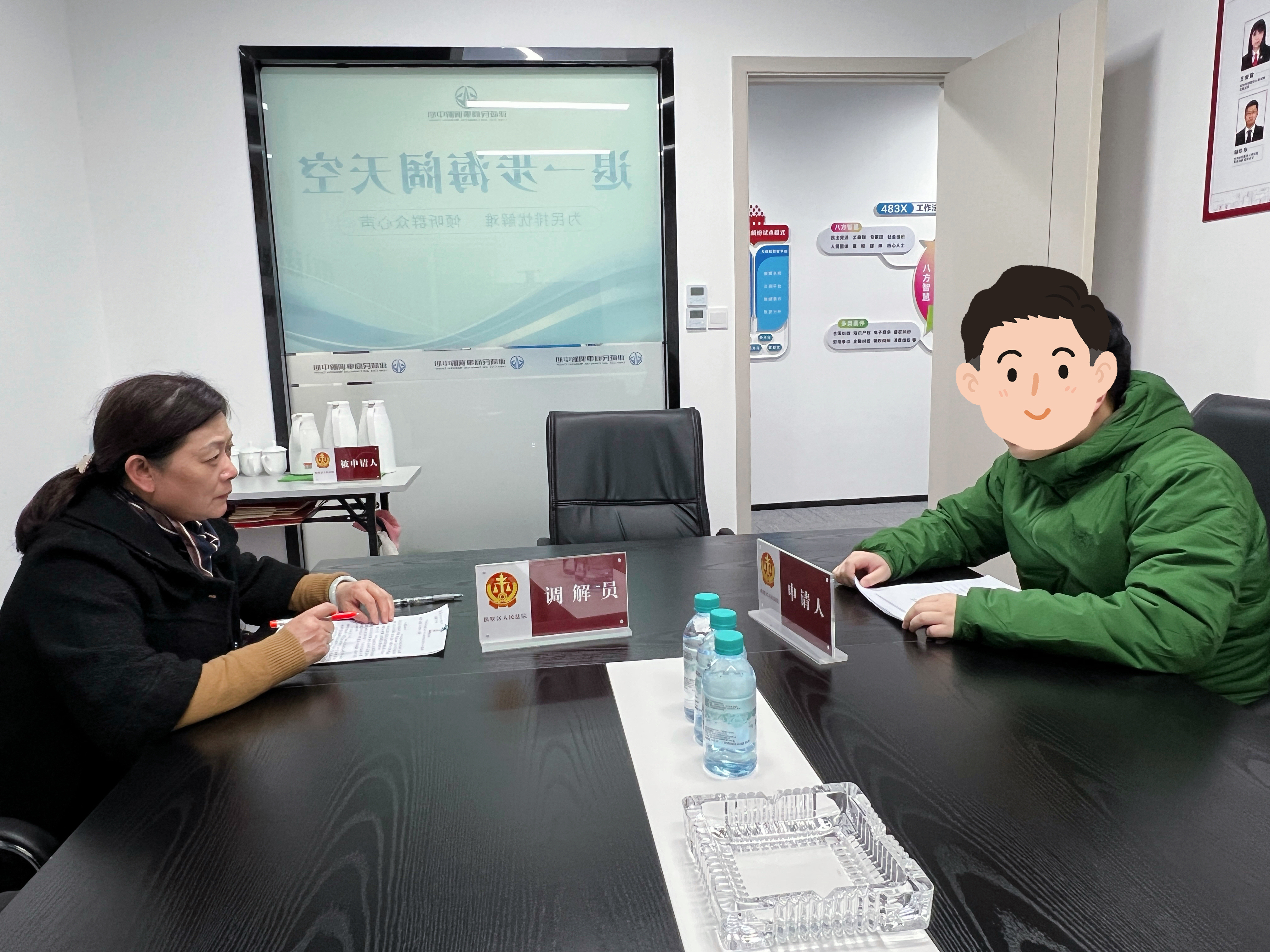 ��Ч������˼������֯������Ч��