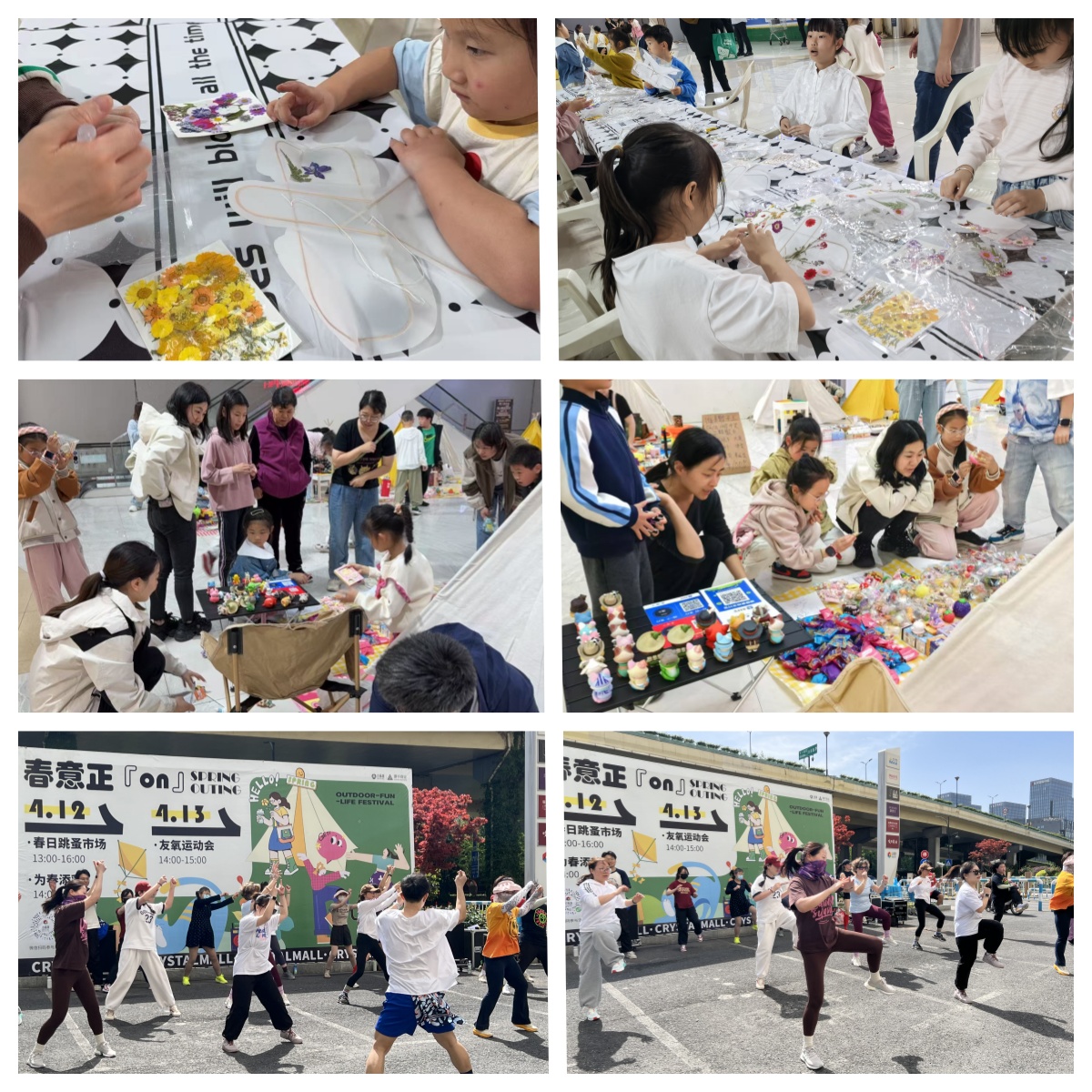 ����·��Ȥ·���ջ�������������