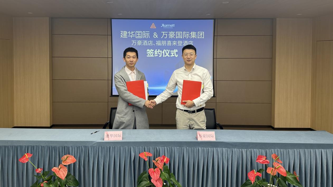 �������� Я�ֹ�������AGCLUB������������ʼ�����ʽǩԼ