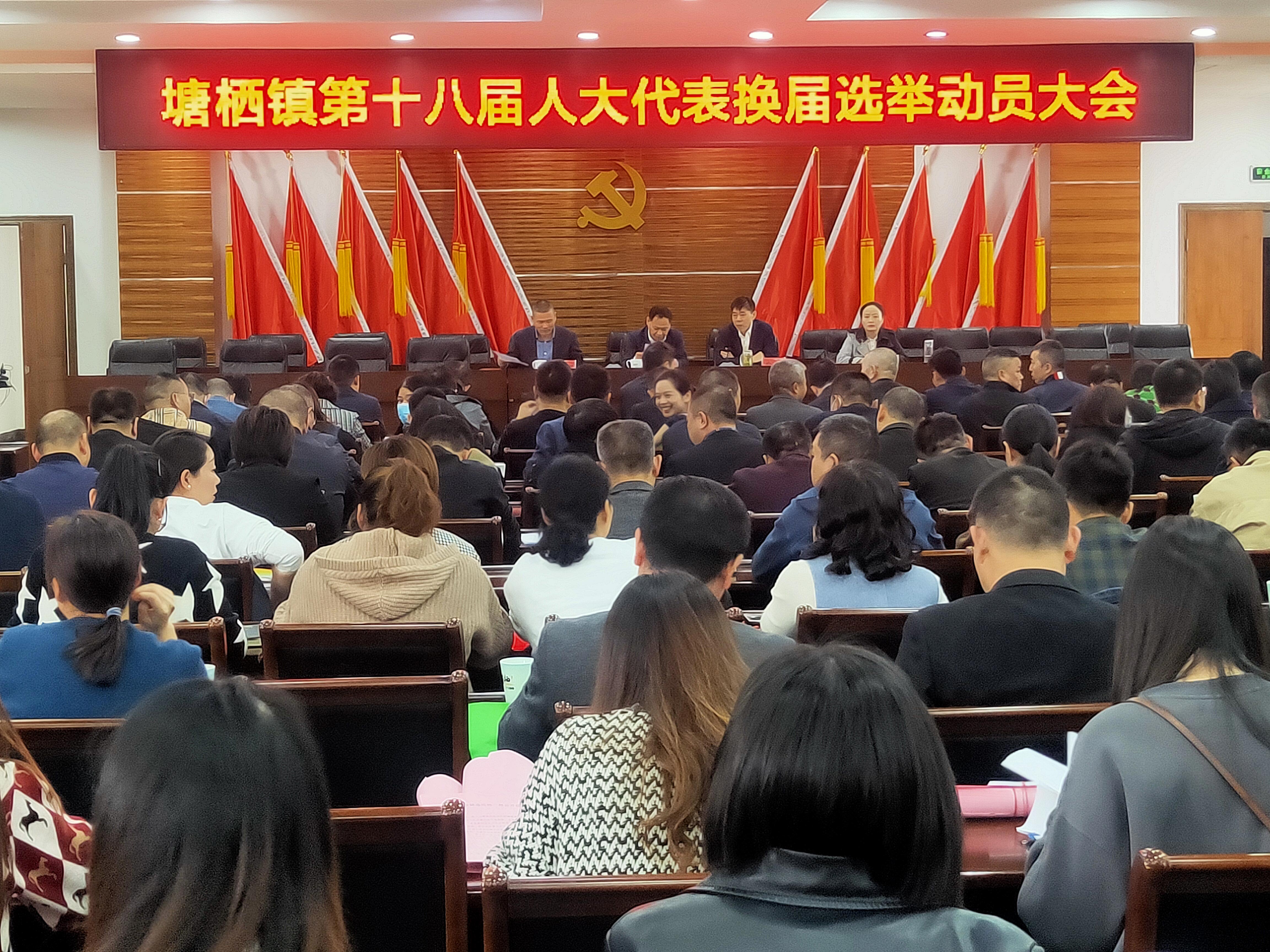 �����������ʮ�˽��˴��������ѡ�ٷ�����ѵ��