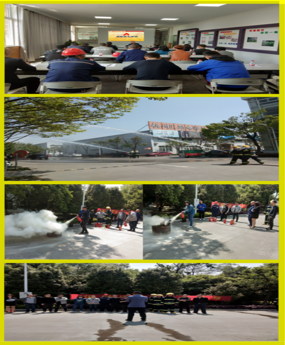 AGCLUB�ƴ���ҵ԰��չ��ȫ�������ա��˶�