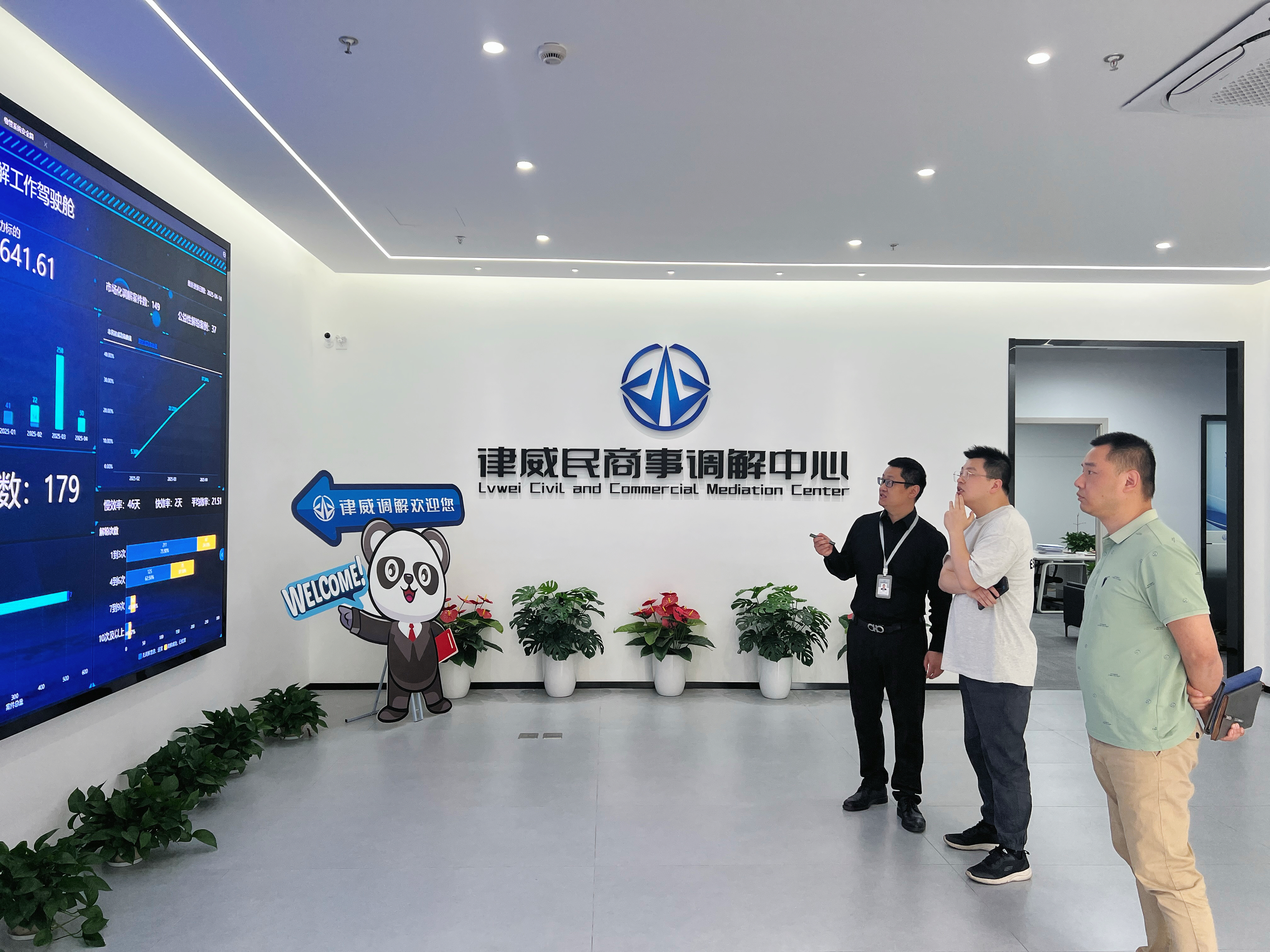 ��ƽ��˾���������Ƹ������������Ľ�������--��̽�������ֻ���ƪ