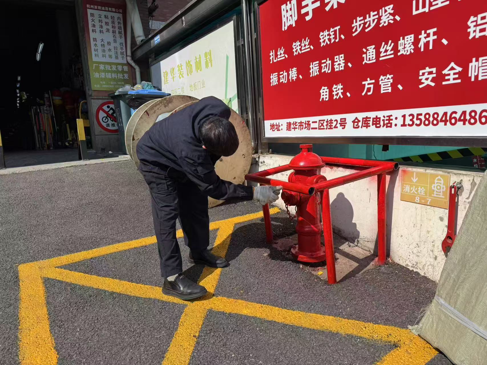 AGCLUB�г�Ϊ����������ʩ����������족�����徲�������ɿ�