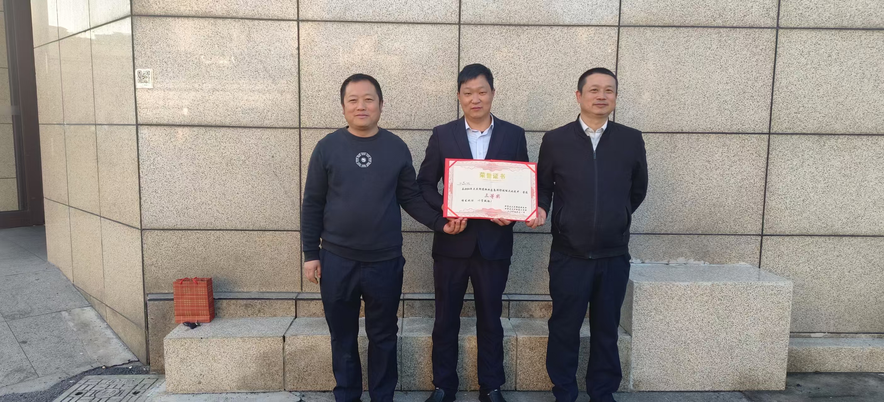 ˮ�����ٻ�ֵ��������մ󽻷����Ƚ�