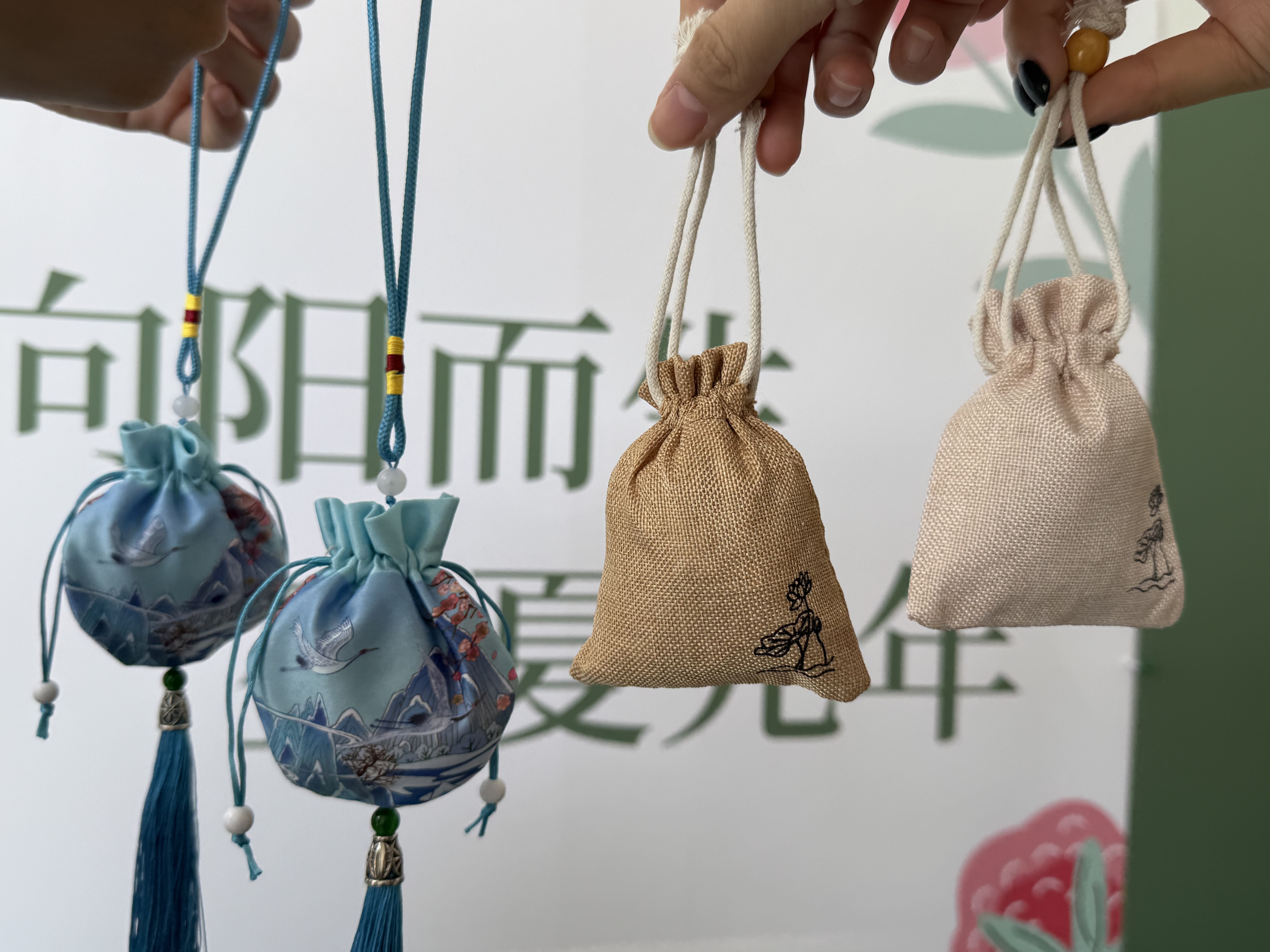 ��������������ů������