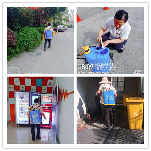 AGCLUB�Ĵ����ſ�չ�ڶ��ֳ����ĺ���ͳһ���ж� 