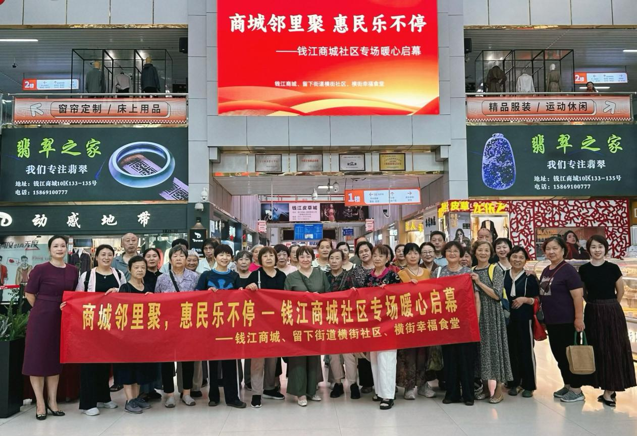 �̳������ ������һֱǮ���̳�����ר���˶�Բ����չ