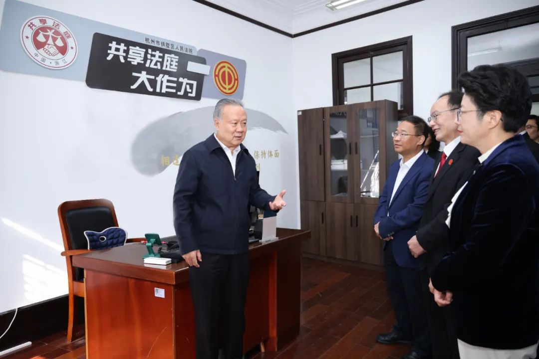 ʡ��ԺԺ����ռ��������������������ĵ���