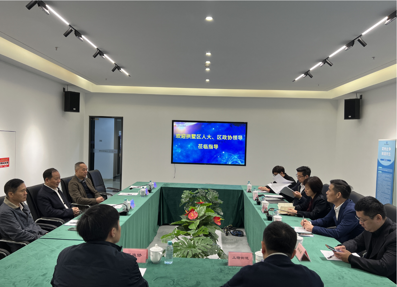 ���˴�����Э��ݰ�����������µ������ĵ���ָ��