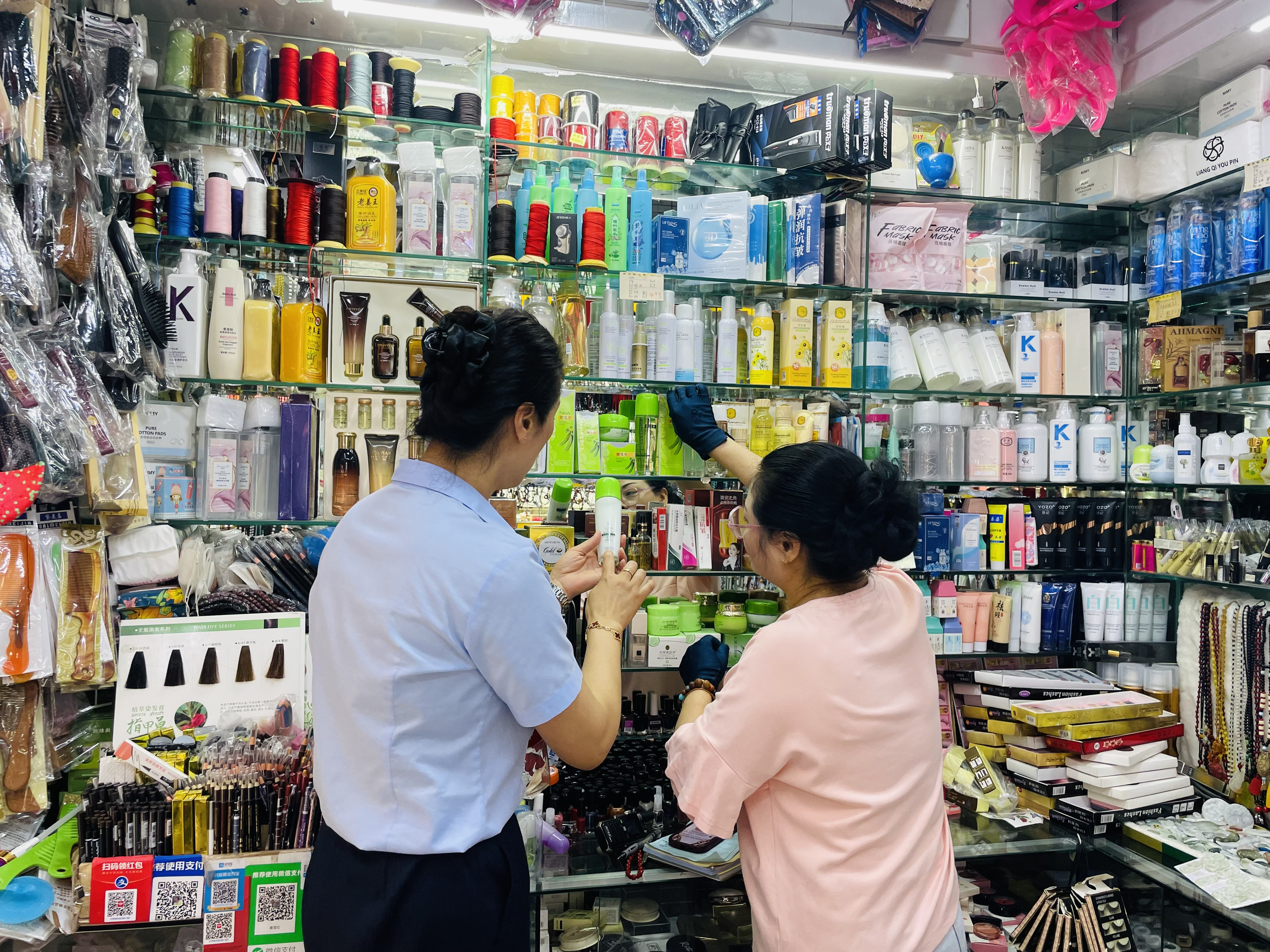 Ǯ���̳ǿ�չ�ջ�ר���� �ػ������������徲