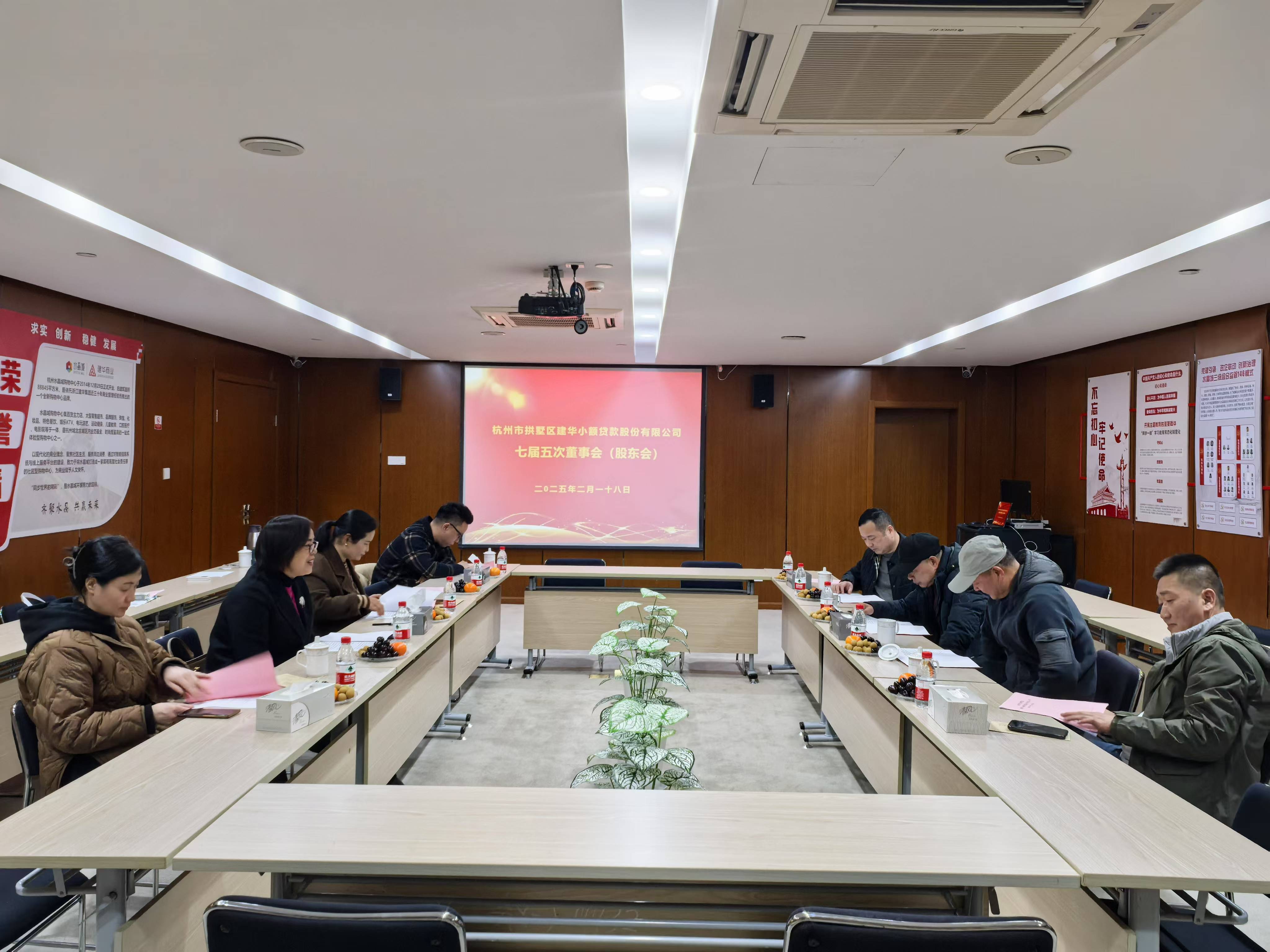    AGCLUBС���߽���ζ��»���2024����ȹɶ����˳���ٿ�