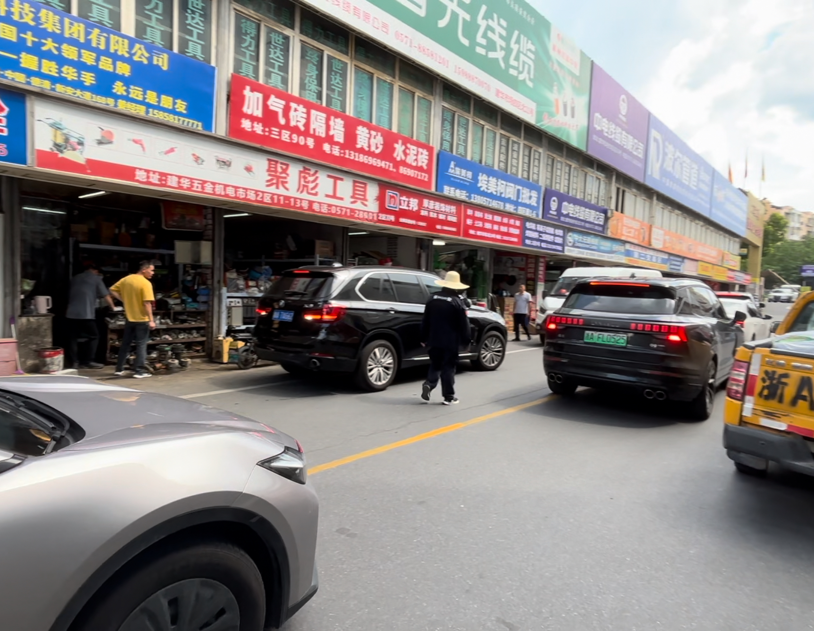 �����µļ���