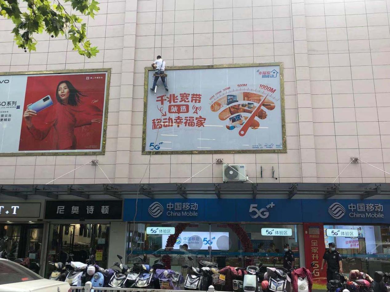 Ǯ���̳ǿ�չ�������徲�����Ų������ж�