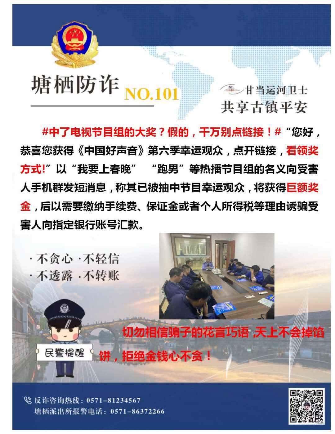 ����һ�����Ϸ�թƭ