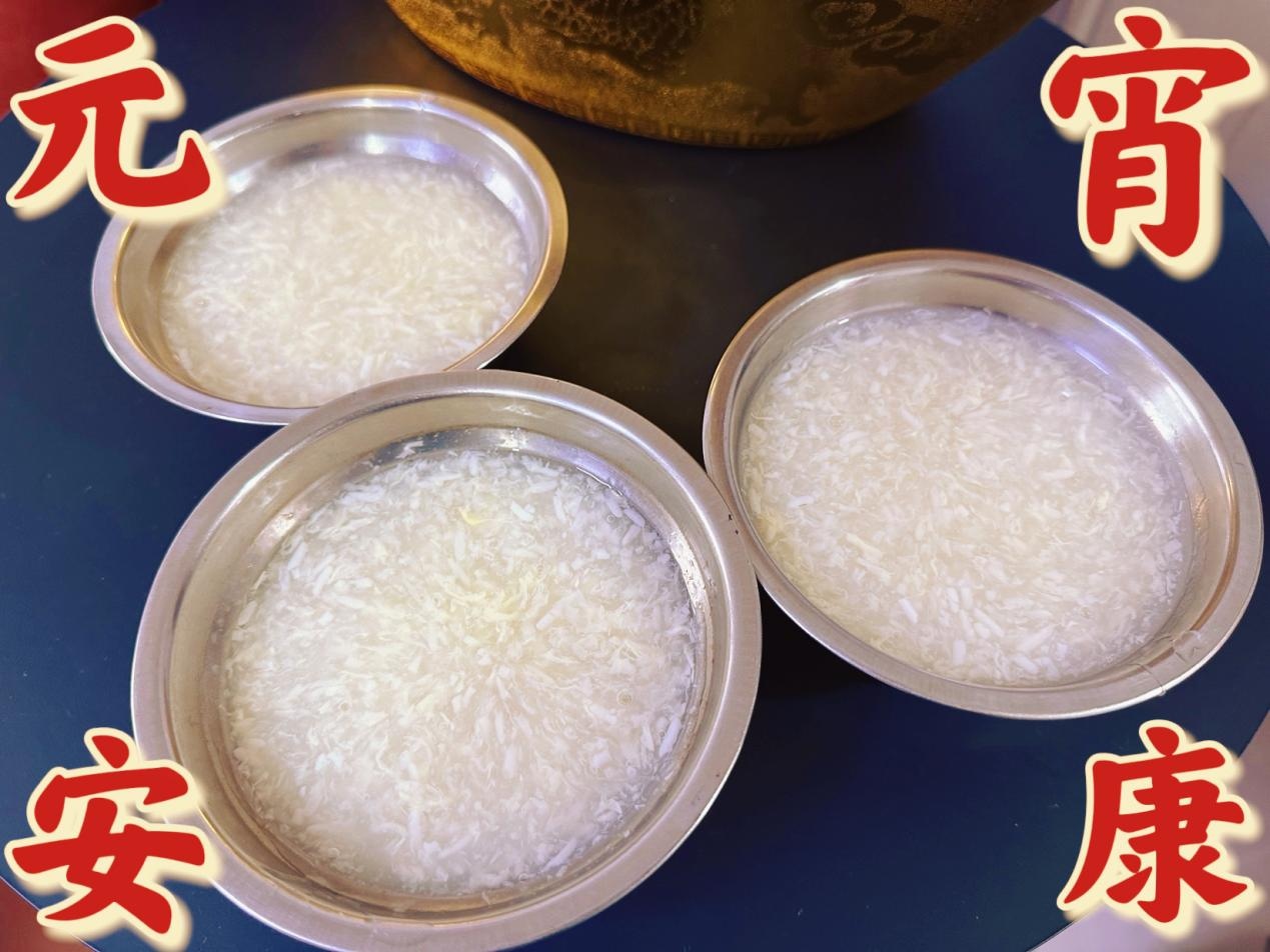 ��ůԪ����Ǯ���̳�Ա����Ʒ��Բ