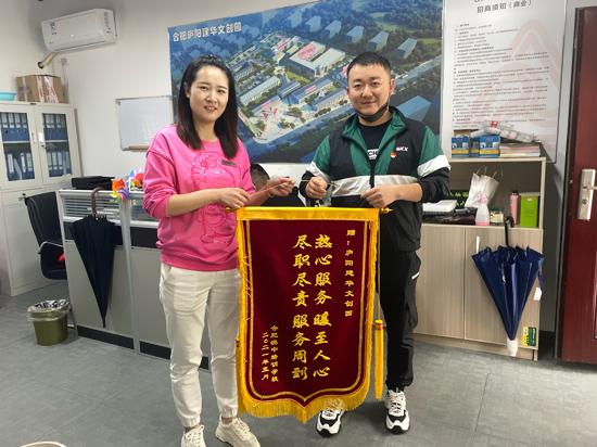 ®��AGCLUB�Ĵ�԰��չ������һ�� ϴ媿յ���ר���˶�