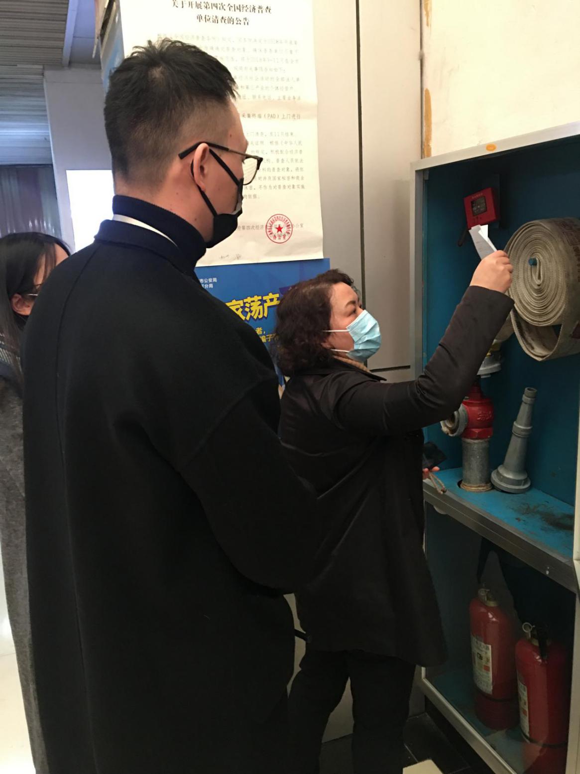 ��ؽֵ���ά���������߷�Ǯ���̳� ��չ��ǰ�徲�����������