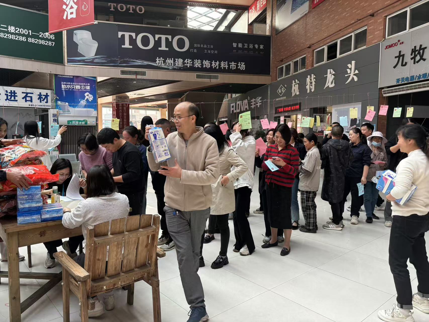 ���������徲֪ʶ����Я�ֹ�����������