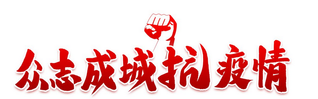 ˮ���ǵ�֧����չ3���ο��˶����˶�