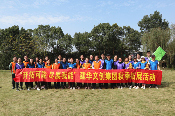 ���ؿ��� ��չ���ܡ���AGCLUB�Ĵ������＾��չԲ������