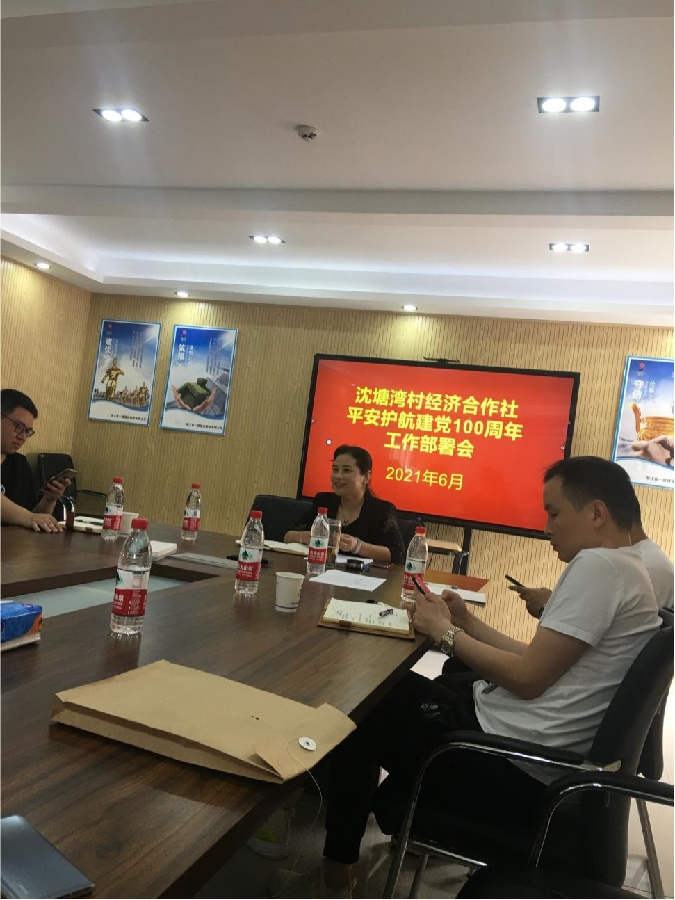 Ǯ���̳Ǽ��롰ƽ�������������ꡱ���鰲�Ż�