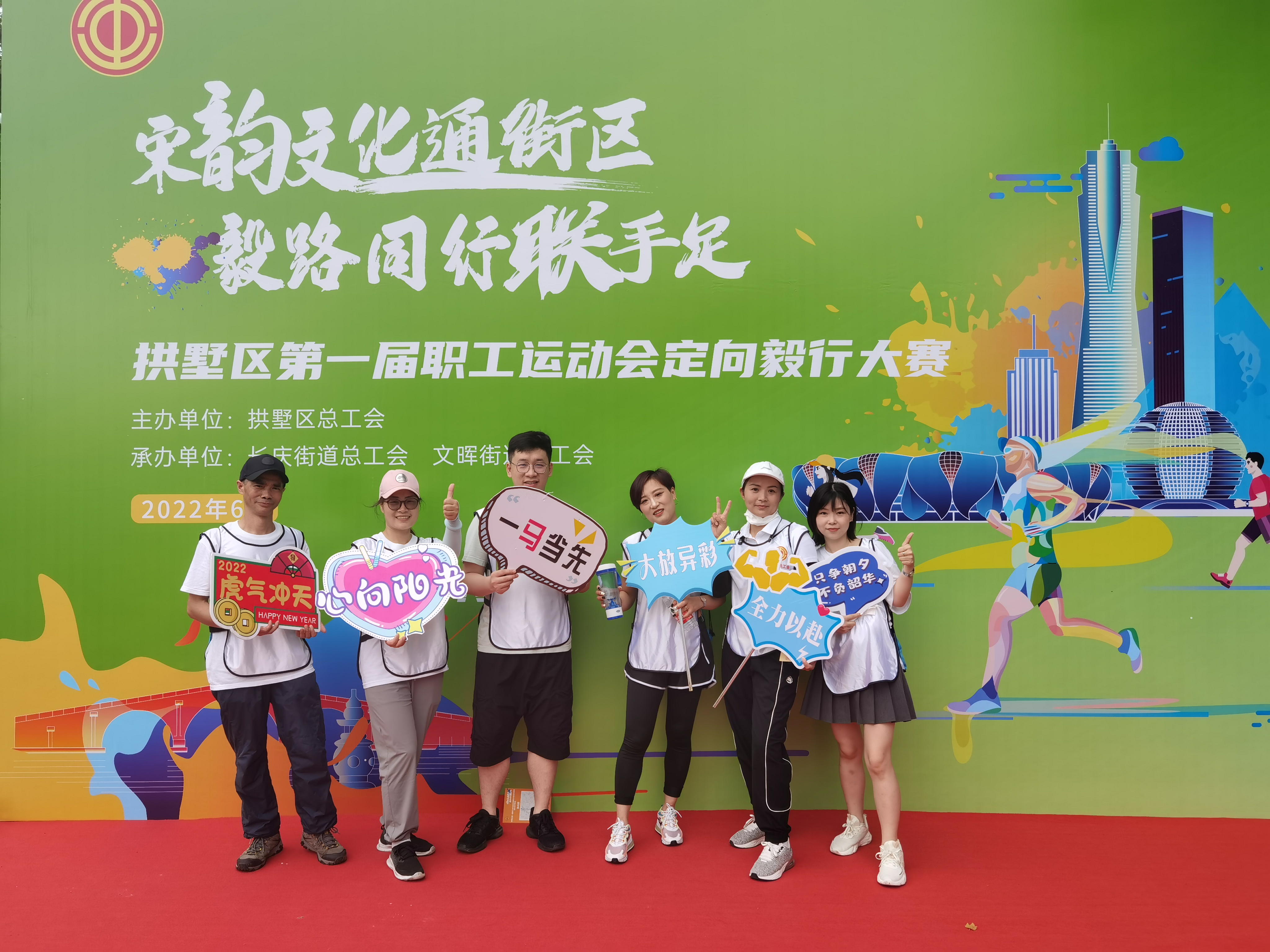 ˮ���Ǽ�������һ��ְ���˶��ᶨ�����д���