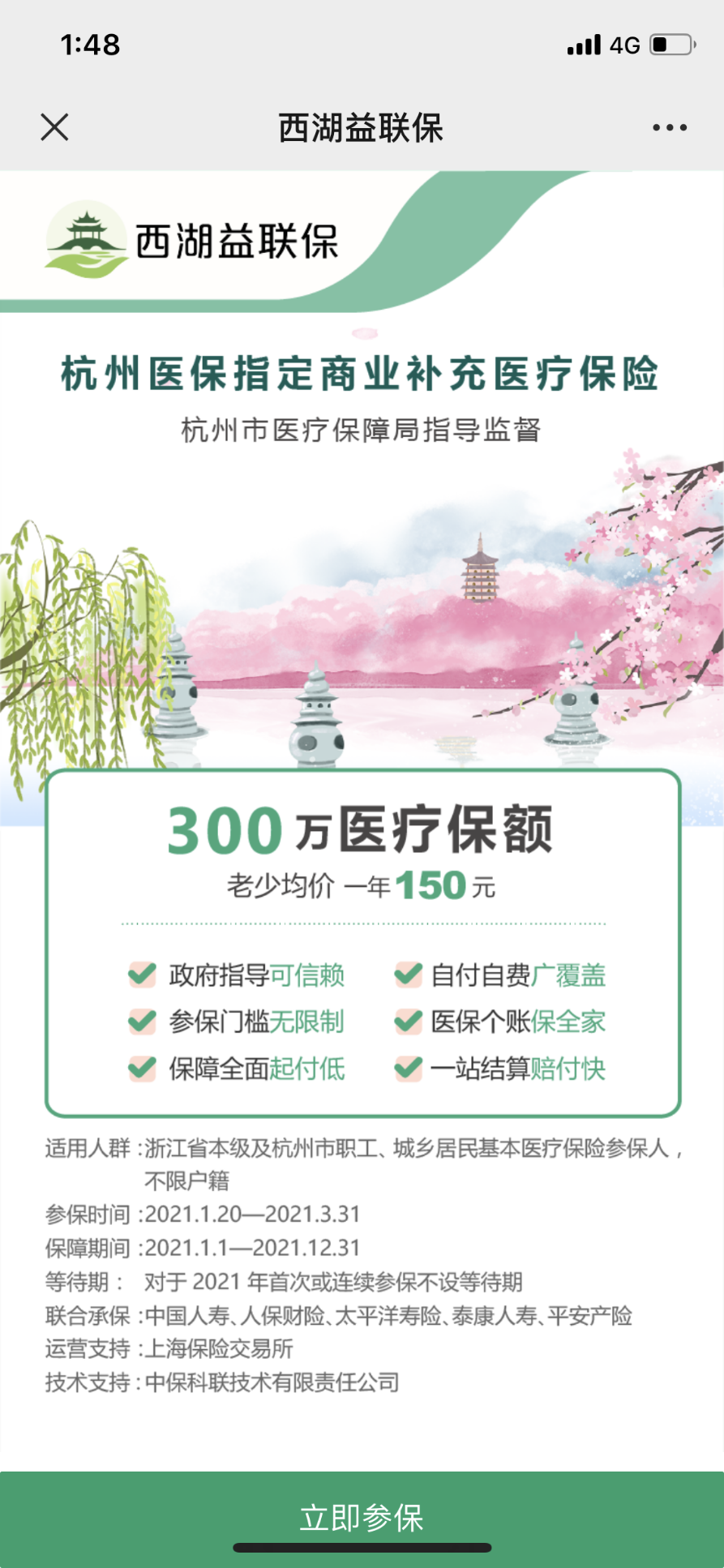 ���ߡ���೵-������������ �Ҳ������㲻֪��