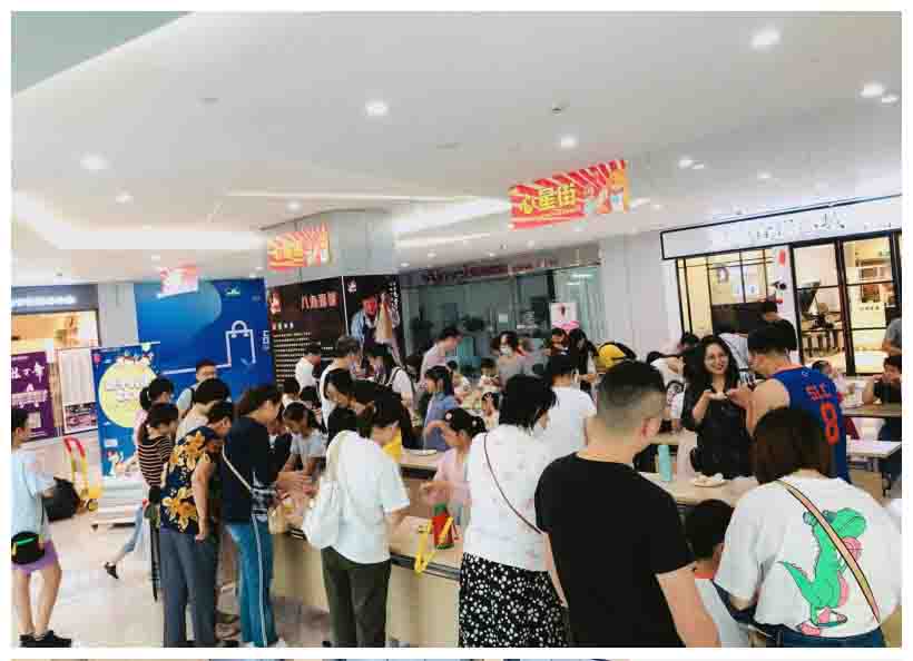 ˮ����ʮһ���쳤���˶�Բ������