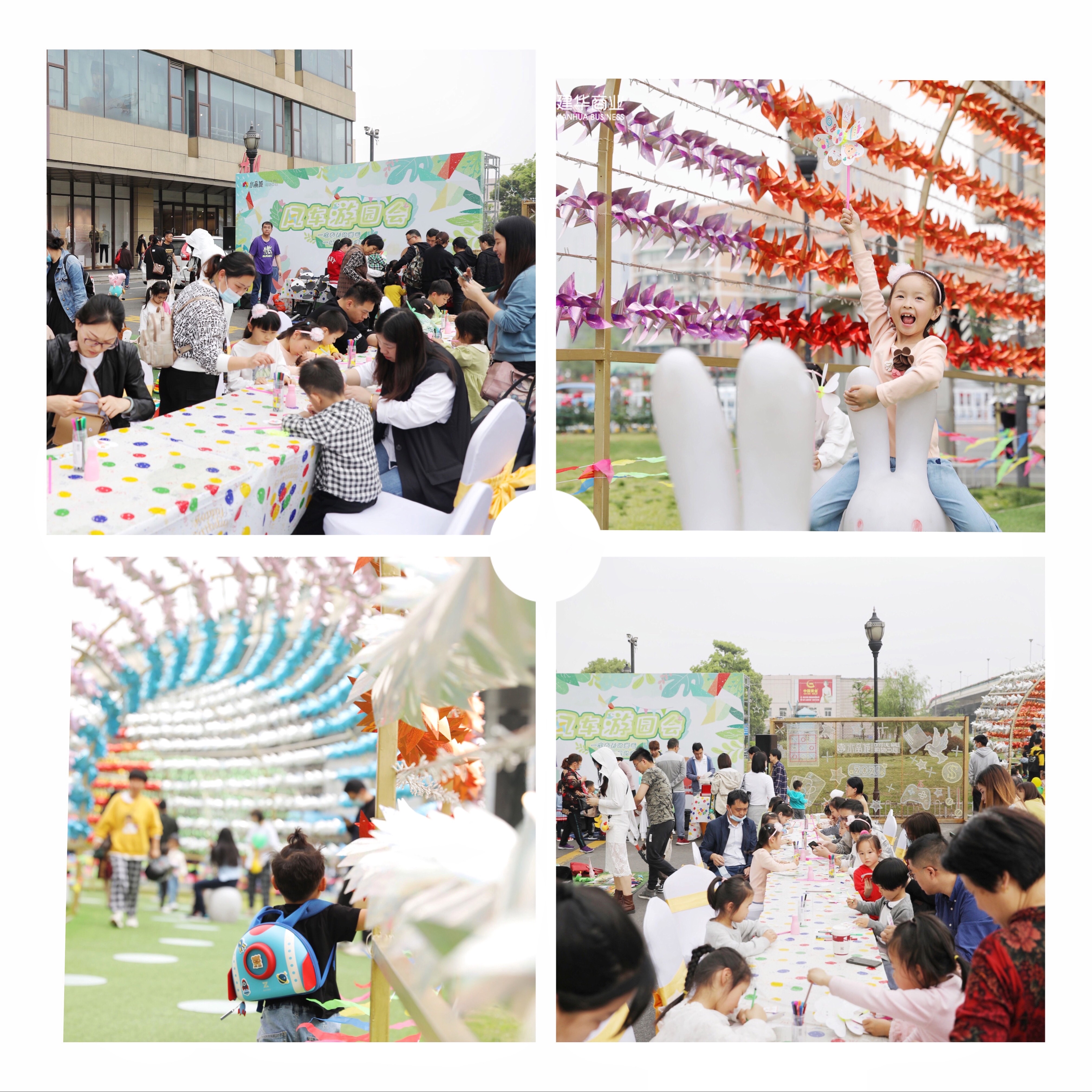 ˮ���Ƿ糵���˶�˳�쿪չ