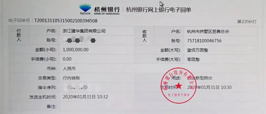 ͬ���� ������-������Ӯ�������ս-AGCLUB�����ж�