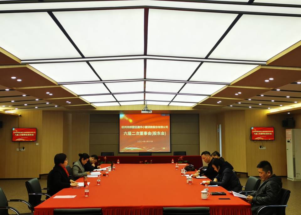 AGCLUBС��������ζ��»���2020����ȹɶ����Բ���ٿ�