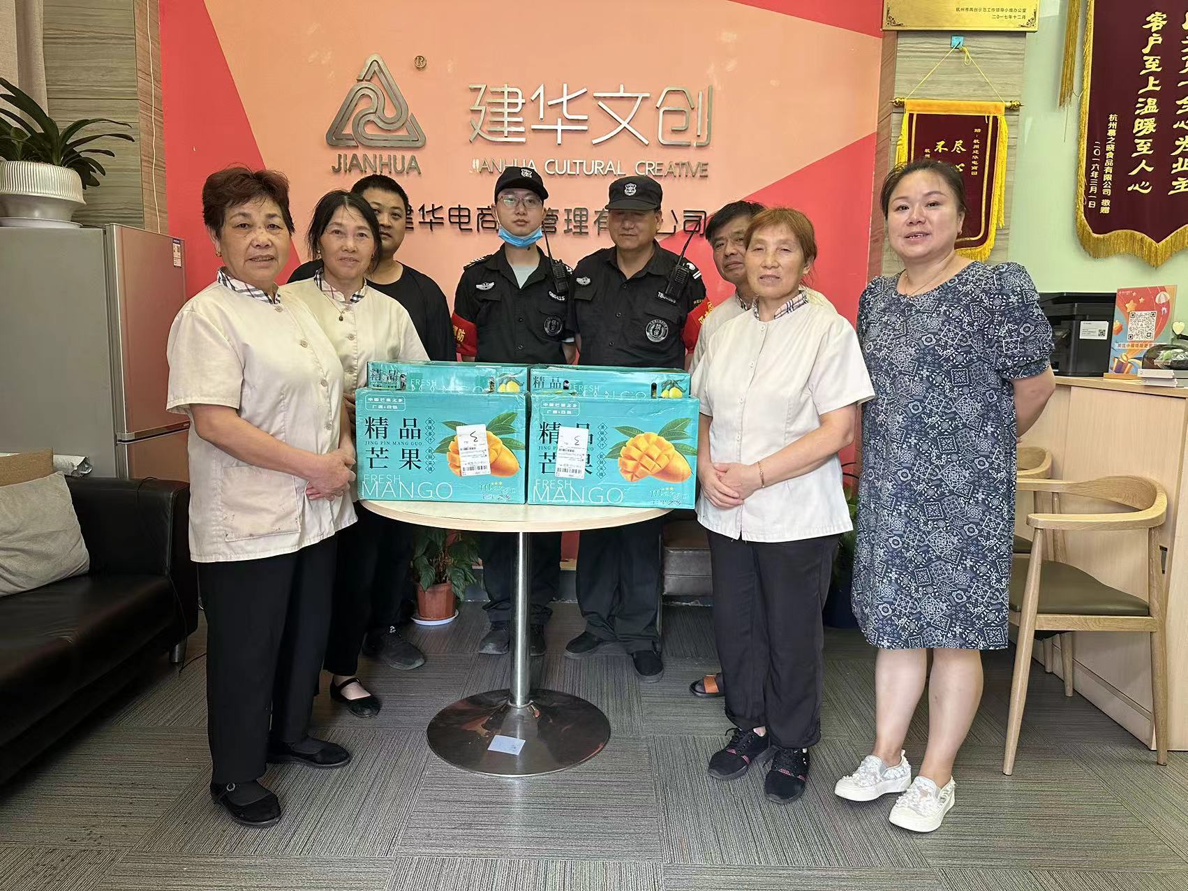 AGCLUB�Ĵ����Ź��Ὺչ��������������ο���˶�