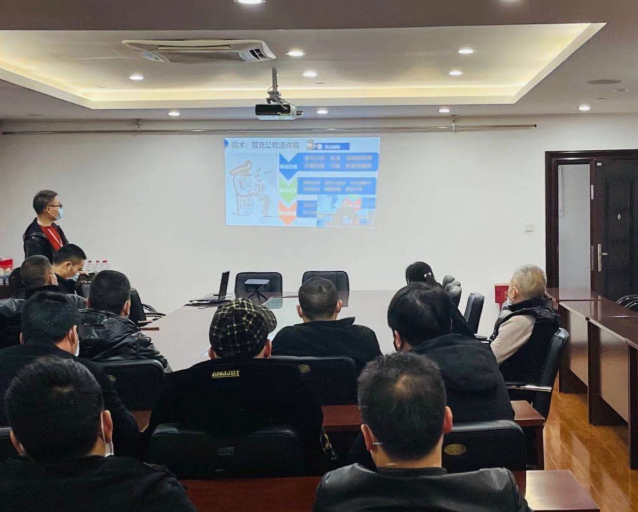 ��ǿС��˽�������ʶ������ͨѶ����թƭ