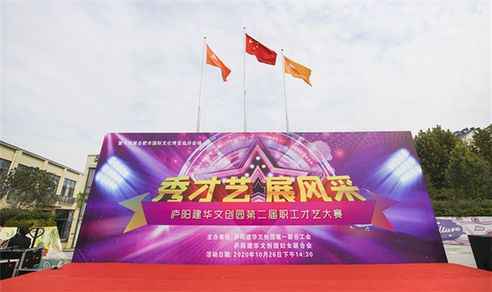 ������� չ�緶������®��AGCLUB�Ĵ�԰�ڶ���ְ�����մ���������Ļ